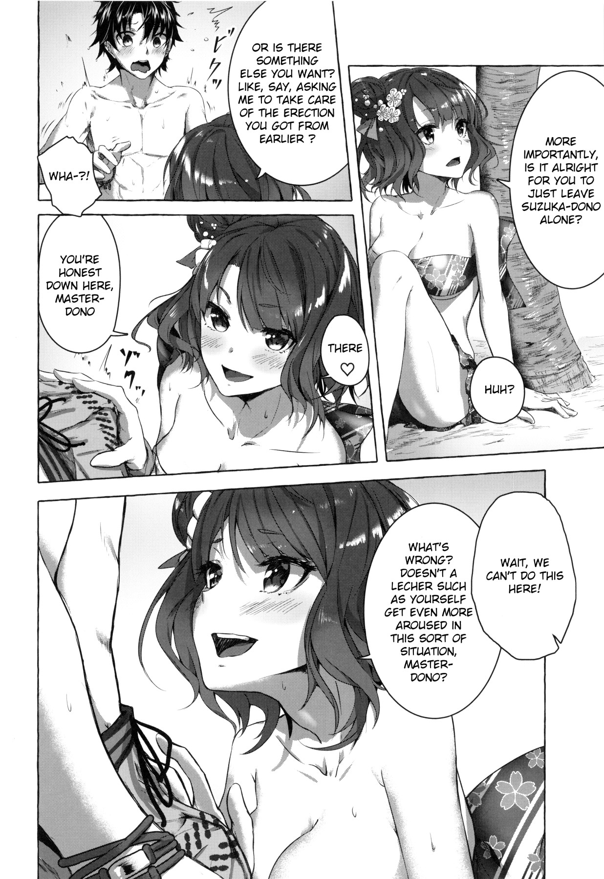 Hentai Manga Comic-Oei-san Wants To Aggravate-Read-15